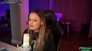 КУДА ПРОПАЛА КАЯ? +измена от парадеевича