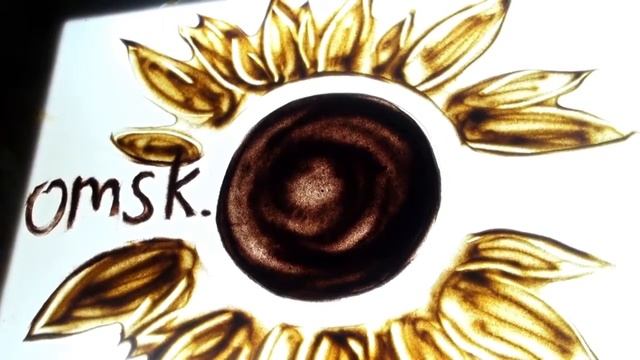 Магазин Настоящей Еды И-МНЕ-Омск смотреть онлайн