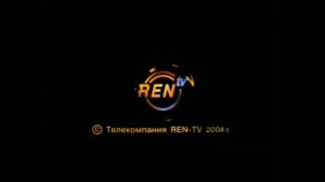 Конечная заставка "REN-TV представляет" (2001-2006)