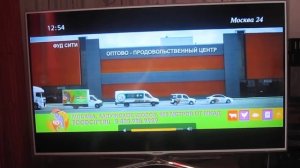 Тест "Смотрёшки"