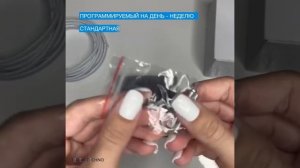 Умный терморегулятор термостат для теплого пола с Алисой Terem Techno TERMO-1-чер-чер
