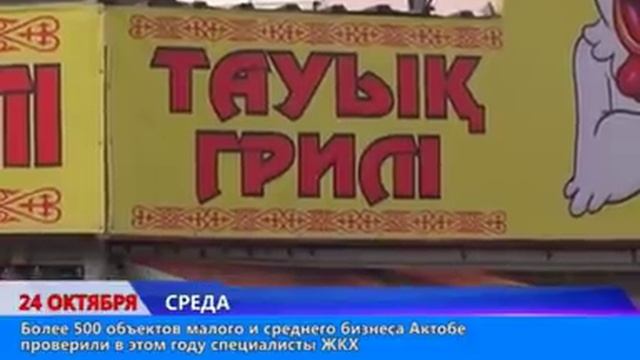 Только факты (Рика ТВ) от 27 октября 2018 года смотреть онлайн