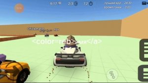 секретный код на ник в чикен ган #подпишись #chickengun