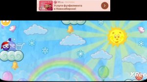 Как пройти уровни в CamchCandy