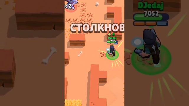 Played for Colt #brawlstars #youtube #shorts #brawl #stars #play