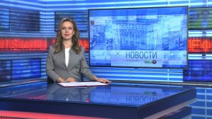 Новости Новосибирска на канале "НСК 49" // Эфир 01.11.24