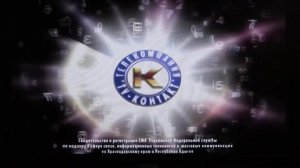 Окончание вещания (TV-Контакт [г. Краснодар], 24.04.2014) CamRIP