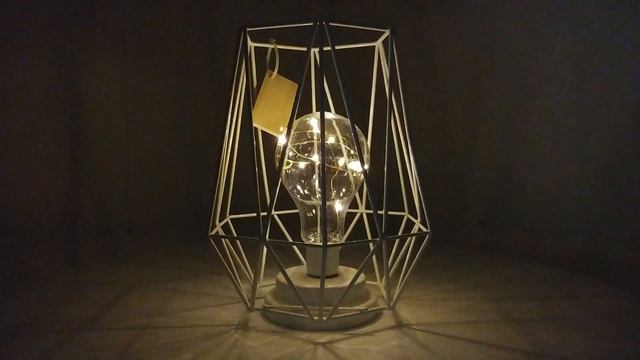 LM-072 White Светильник декоративный