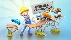 Bridge Constructor Studio Геймплей 2024