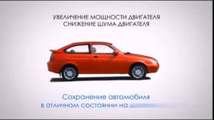 Шокирующая правда о топливе FFI MPG Boost !Экономия топлива