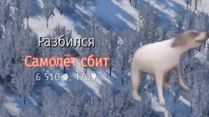 УЛЬТИМАТИВНЫЕ МЕМЫ WAR THUNDER