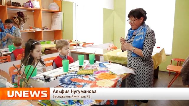 Изучить основы рисунка уфимцы смогут в Арт студии Груша