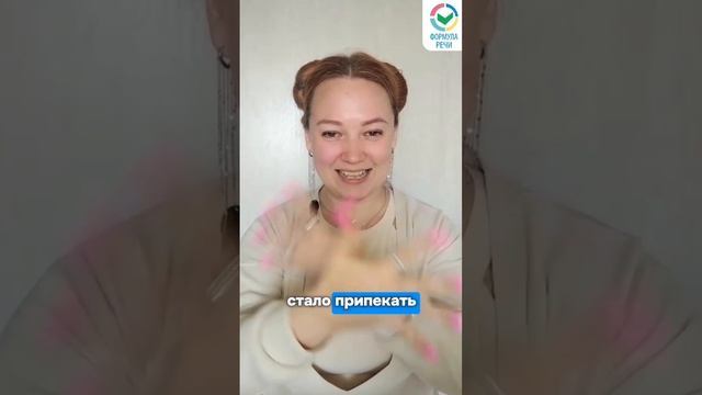 Больше классных упражнений для развития ребенка у нас в канале, подписывайтесь ✅ #длядетей