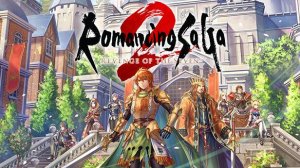 Romancing SaGa 2: Revenge of the Seven