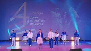 Мы сможем всё