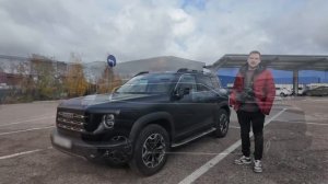 Авто рейтинги и гаджеты