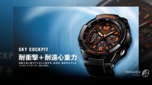 как настроить китайские g shock