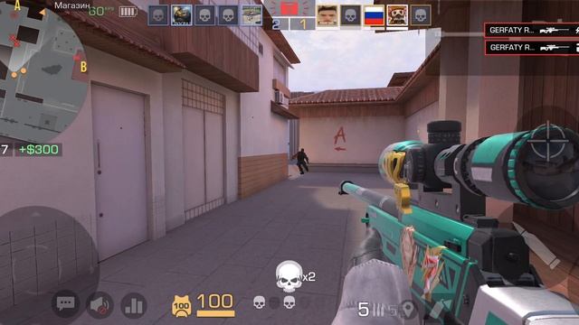 ДЕМКА НОМЕР 2 STANDOFF 2 АМА РОКСТАР ПОД МУЗОН