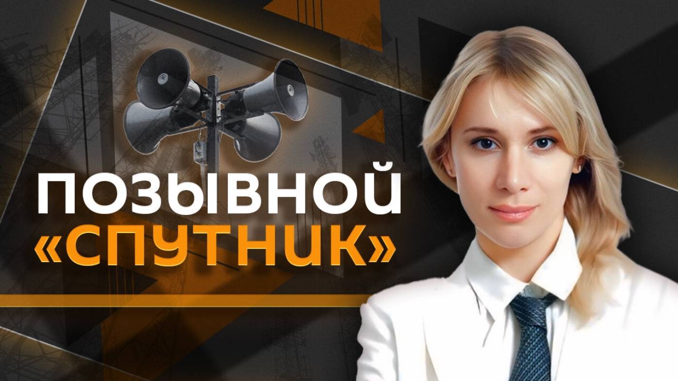 rutube.ru