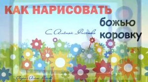 Лучшие детские развивающие видео! (2014) Детство ТВ.