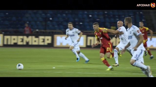 «Арсенал» - «Оренбург» 2:1 | Глазами «Арсенал-ТВ»