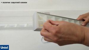 UL 00010829 ULO FL120C 100W 4000K K SILVER LINKABLE Светильник светодиодный накладной, соединяемый