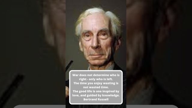 Bertrand Russell - The good life is ? смотреть онлайн