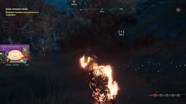 China №1! смотреть онлайн