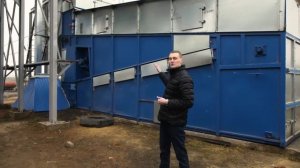 Принцип работы сушилки МИГ