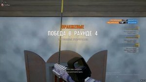 хайлайты по Rainbow Six  Siege/Мама,я в киберспорт