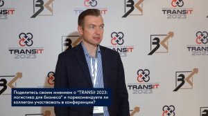 Денис Назаров | Цемрос | О конференции "TRANSit 2023: логистика для бизнеса"