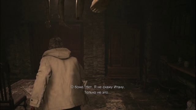 Resident Evil Village прохождение часть 3