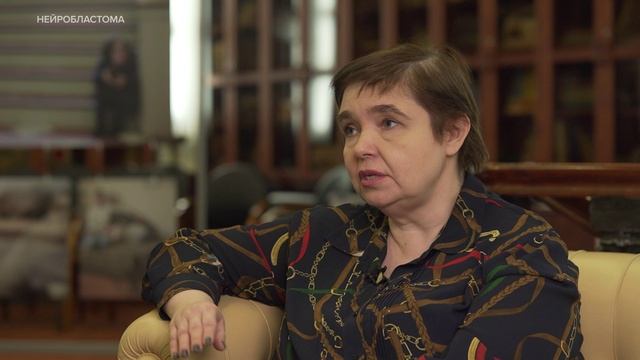 СВЕТЛАНА ВАРФОЛОМЕЕВА: «НЕЙРОБЛАСТОМА – ЭТО ПОИСТИНЕ БОЛЕЗНЬ-МАСКА»