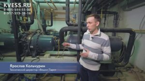 Реконструкция системы вентиляции и охлаждения в отеле «Вешки Парк»
