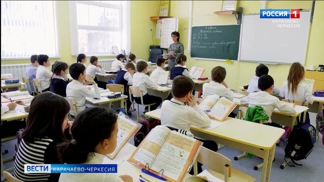В рамках реализации федерального проекта "Цифровая образовательная среда" национ