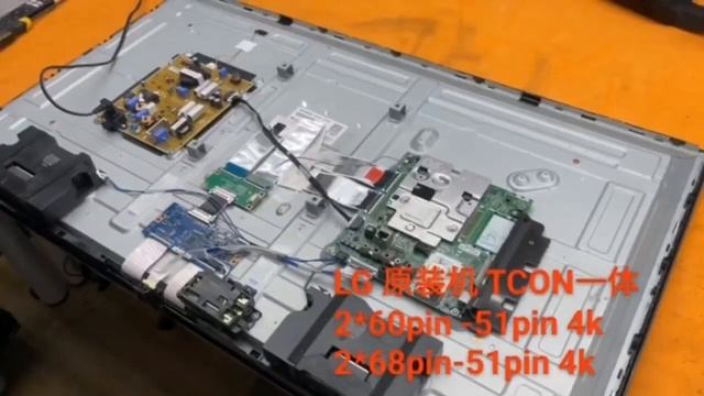 LG 2*60pin to 51pin Converter Adapter ; LG 2*68pin to 51pin Converter смотреть онлайн