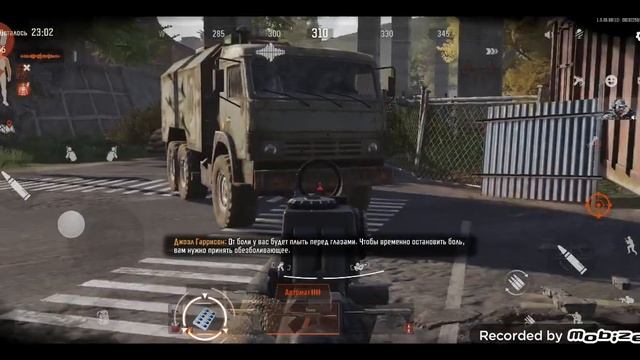 Arena Breakout обзор (Android / iOS) звук + смотреть онлайн