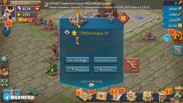 F2P KVK НА БОЛЬШОЙ ФЕРМЕ! [Lords Mobile] смотреть онлайн