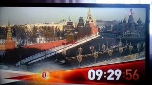 ТВЦ Зимний Часы 09:30 Заставка События (25.01.2018) 25 Январь, 2018 Год Четверг