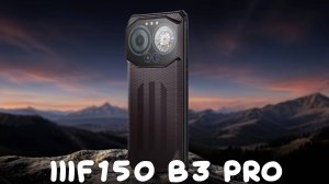 IIIF150 B3 Pro первый обзор на русском