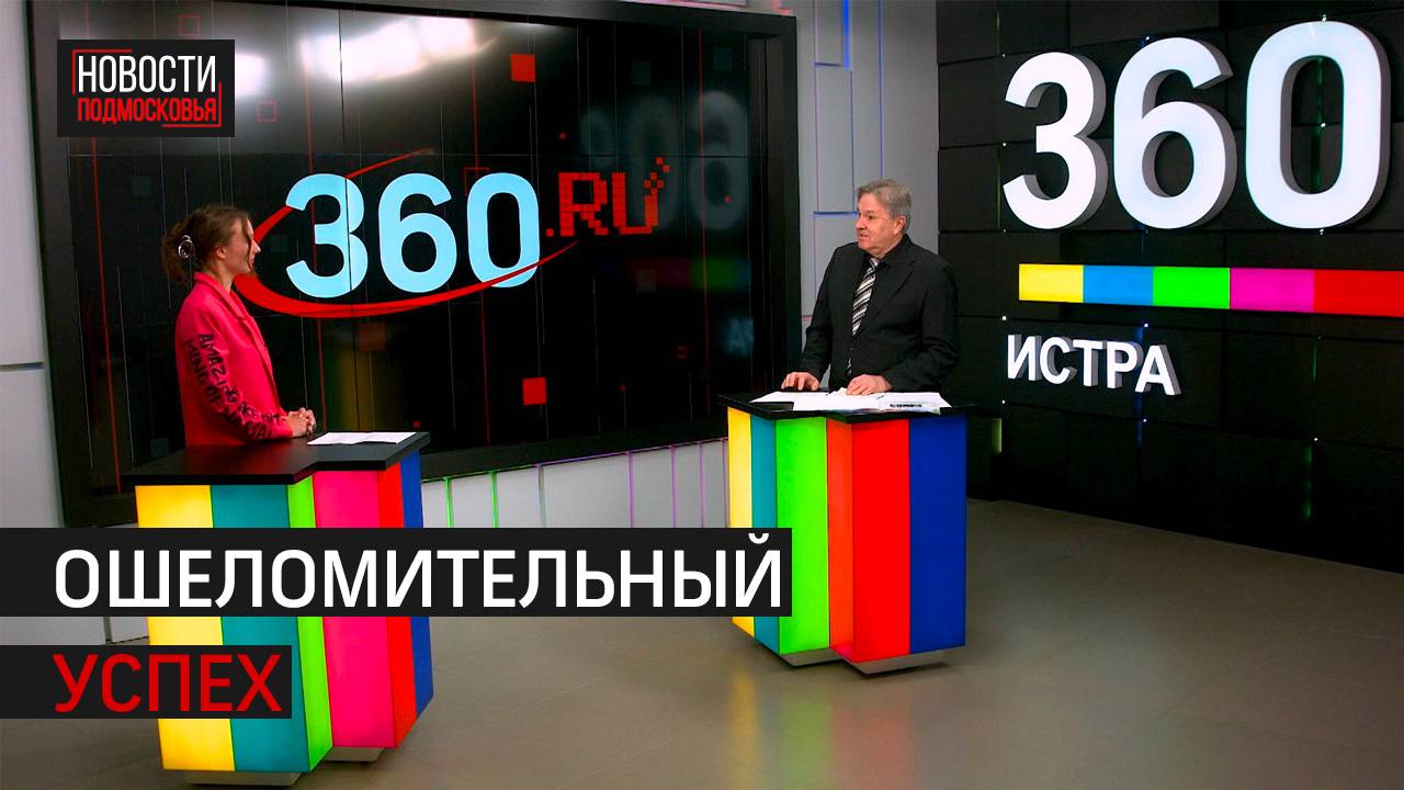 Как танцевальные коллективы «Боярышня» и «Боярушка» победили в конкурсах?