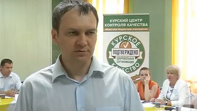 В Курске проверили качество творога смотреть онлайн