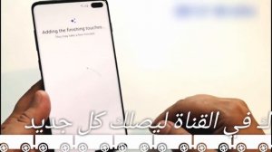 Bypass FRP Samsung S10e | S10 | S10 plus