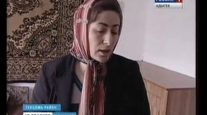 Ассоколай. Криминал. (сюжет на адыгском языке)