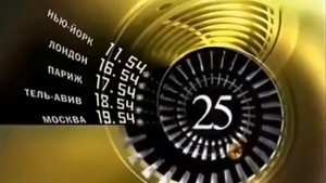 Переход вещания (Детский мир - Телеклуб, 21.03.2012)