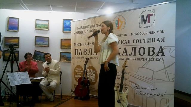 Алёна Журавлева в Гостиной Павла Пикалова 08.10.2024