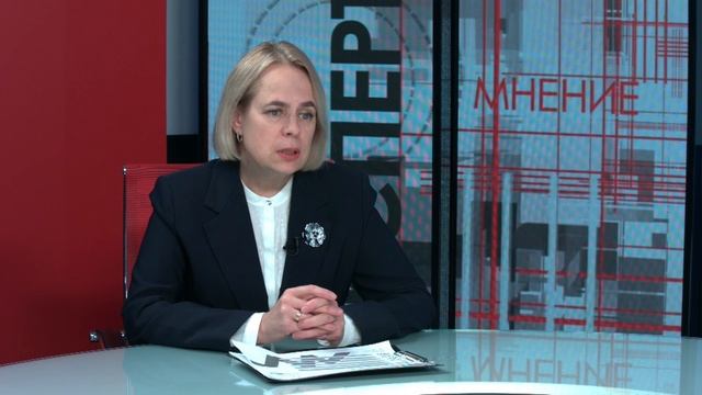 Экспертное мнение. Билет в будущее 29.10.2024