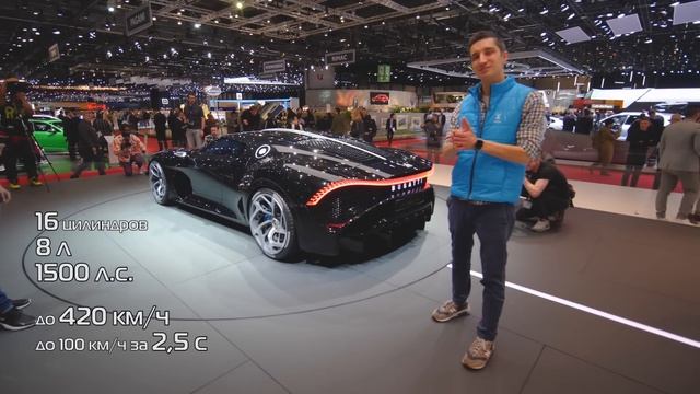 Это самый дорогой автомобиль в мире(1080P_HD).mp4 смотреть онлайн
