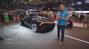 Это самый дорогой автомобиль в мире(1080P_HD).mp4