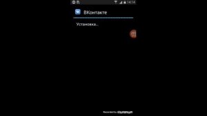 Что делать есле не поддерживается на вашем устройстве!
